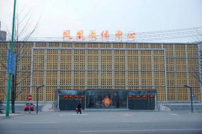 绿化工程